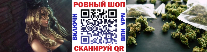 Хочу наркоту Гороховец Кокаин СК МЕФ Амфетамин Каннабис Гашиш