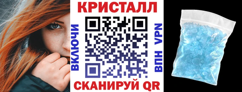 Амфетамин 98% Гороховец