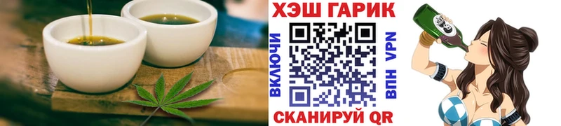 Canna-Cookies марихуана  купить закладку  Гороховец 