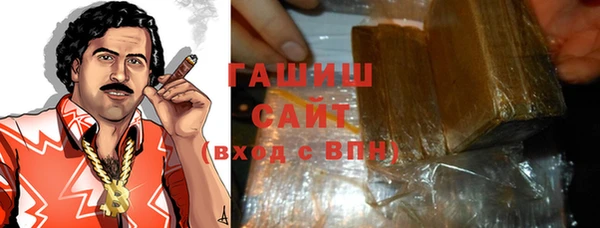 МДПВ Белокуриха