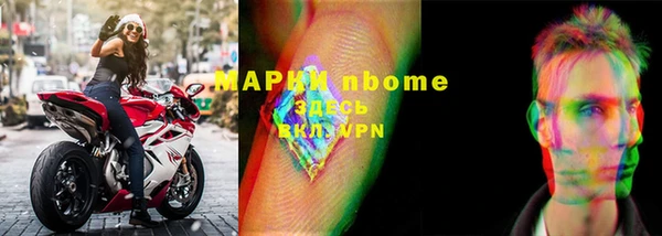 гидропоника Баксан