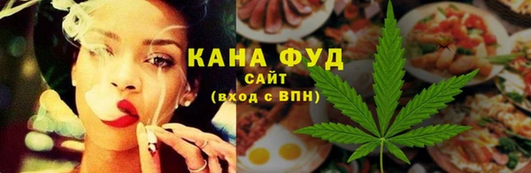 ПСИЛОЦИБИНОВЫЕ ГРИБЫ Болохово
