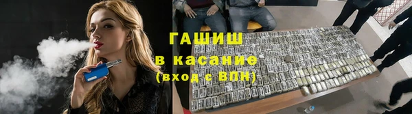 меф VHQ Беломорск