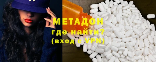 гидропоника Баксан