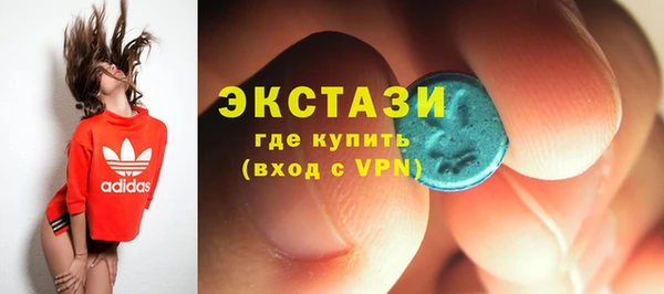 гидропоника Баксан