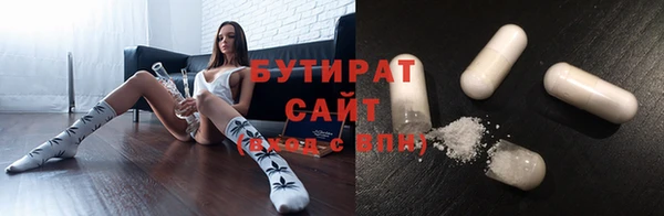 МДПВ Белокуриха