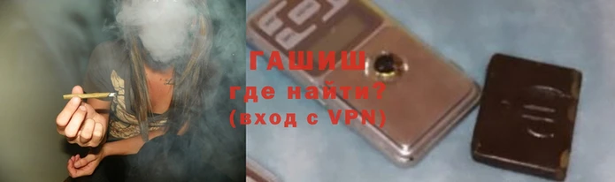 гидропоника Баксан