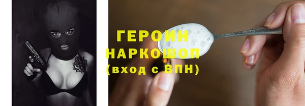гидропоника Баксан