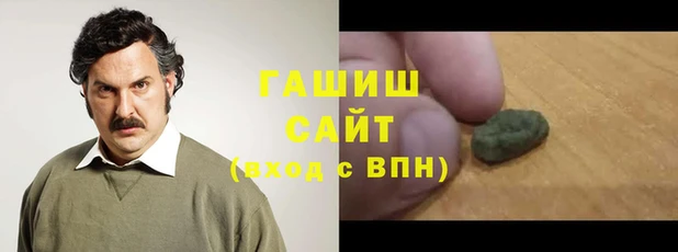 МДПВ Белокуриха