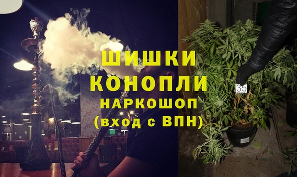 мефедрон мука Белоозёрский