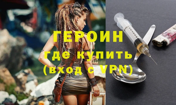 МДПВ Белокуриха