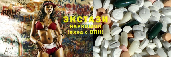 гидропоника Баксан