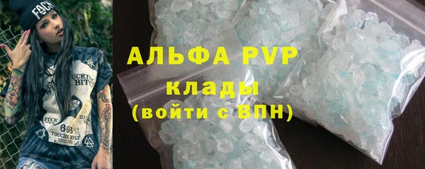 гидропоника Баксан