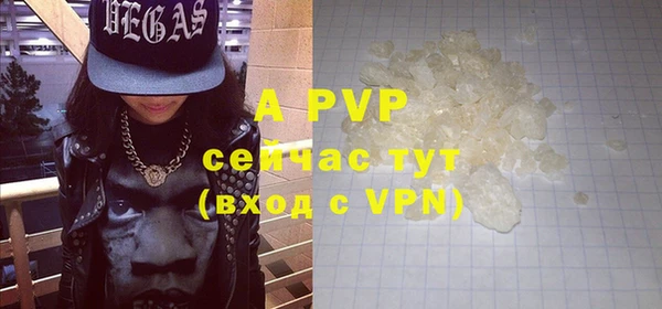 гидропоника Баксан